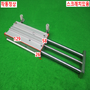 12348/공압실린더/MGPM12-100Z/SMC